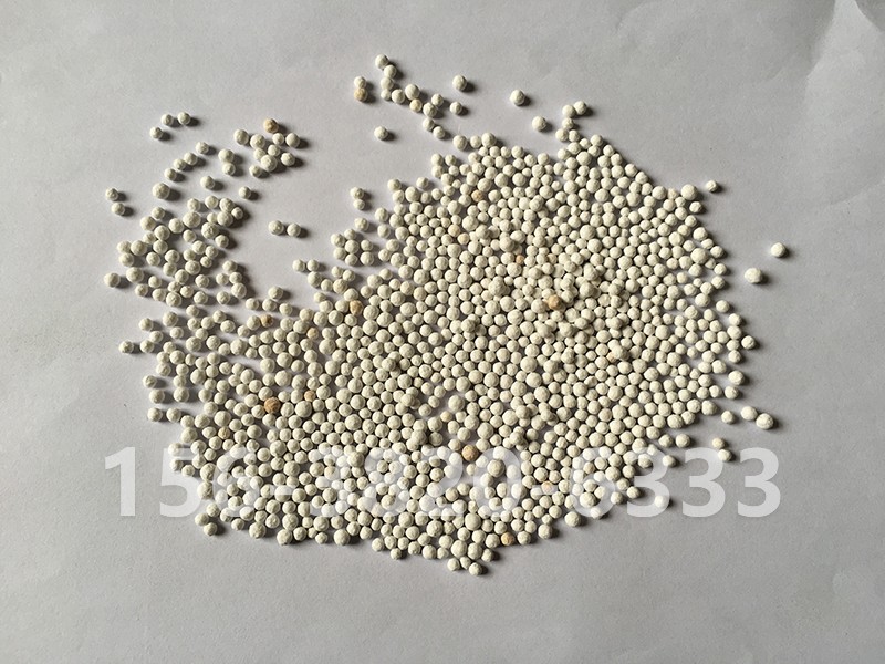 硝氨顆粒