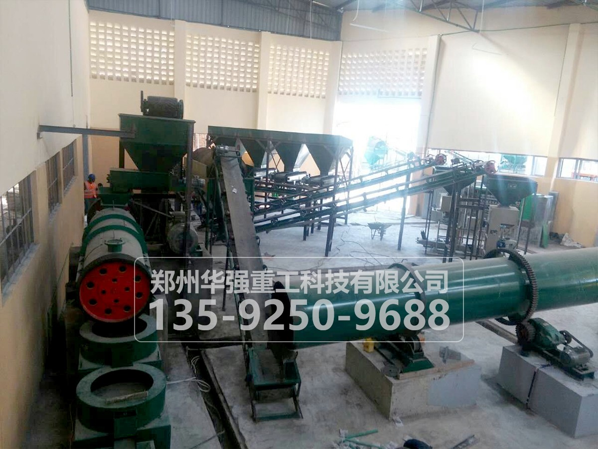 豬糞有機(jī)肥工藝流程