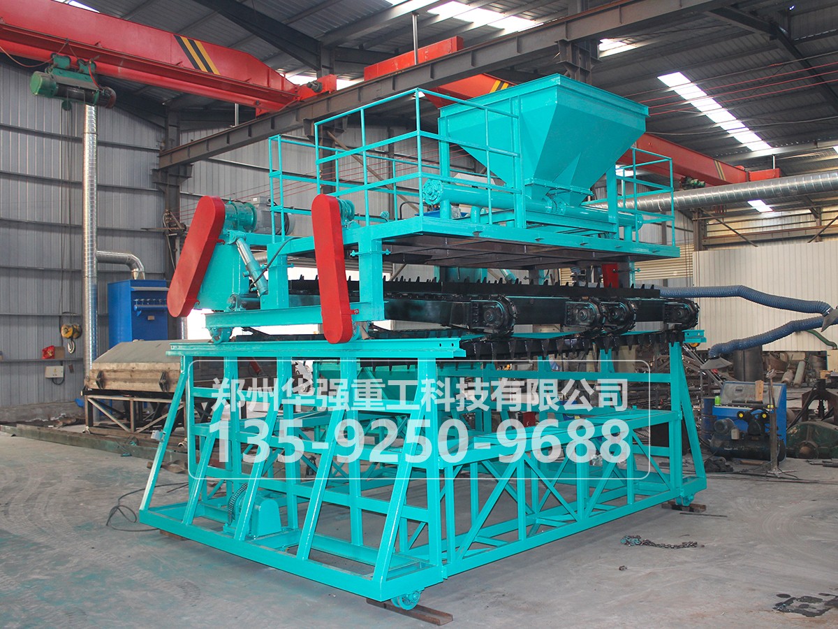 自動(dòng)化設(shè)備有機(jī)肥翻拋機(jī)